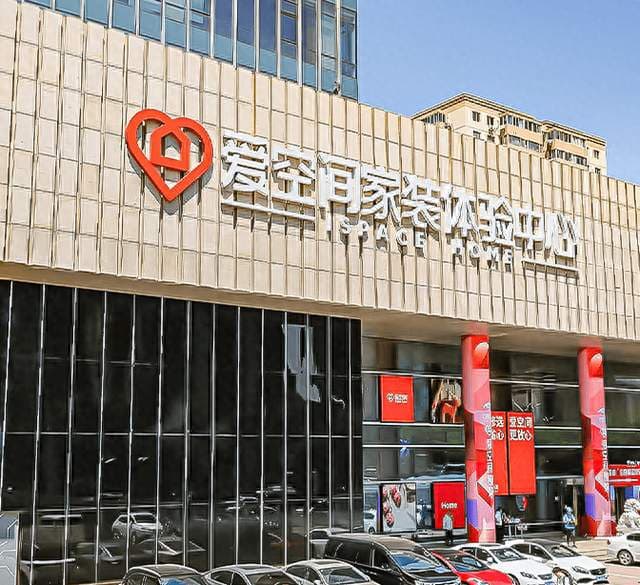 行业洞察